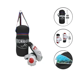 Комплект боксерской груши для детей Kickboxing 2269, черный