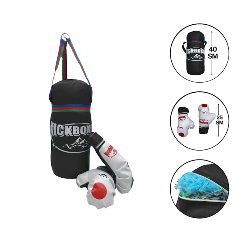 Комплект боксерской груши для детей Kickboxing 2269, черный