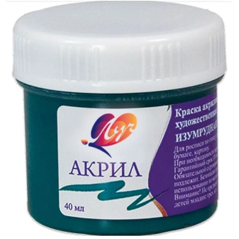 Краска акриловая Луч Акрил Изумрудная 40 м