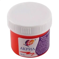 Краска акриловая Луч Акрил Алая 40 мл