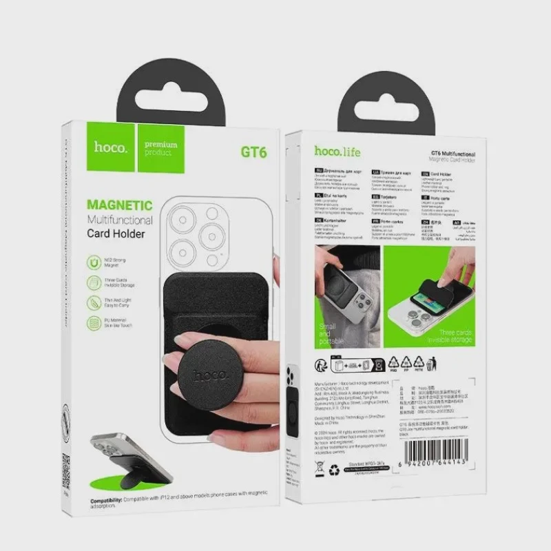 Telefon üçün maqnitli halqa-cib Hoco Joy 7.5x65x98 mm, Monolit, Poliuretan