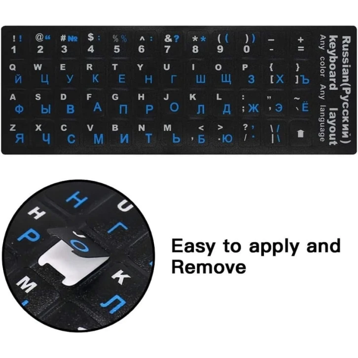 Klaviatura üçün stikerlər Russian/English Keyboard, 2 əd