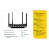 Wi-Fi роутер TP-Link Archer C6 (B07GVR9TG7) Wi-Fi роутер TP-Link Archer C6 (B07GVR9TG7)