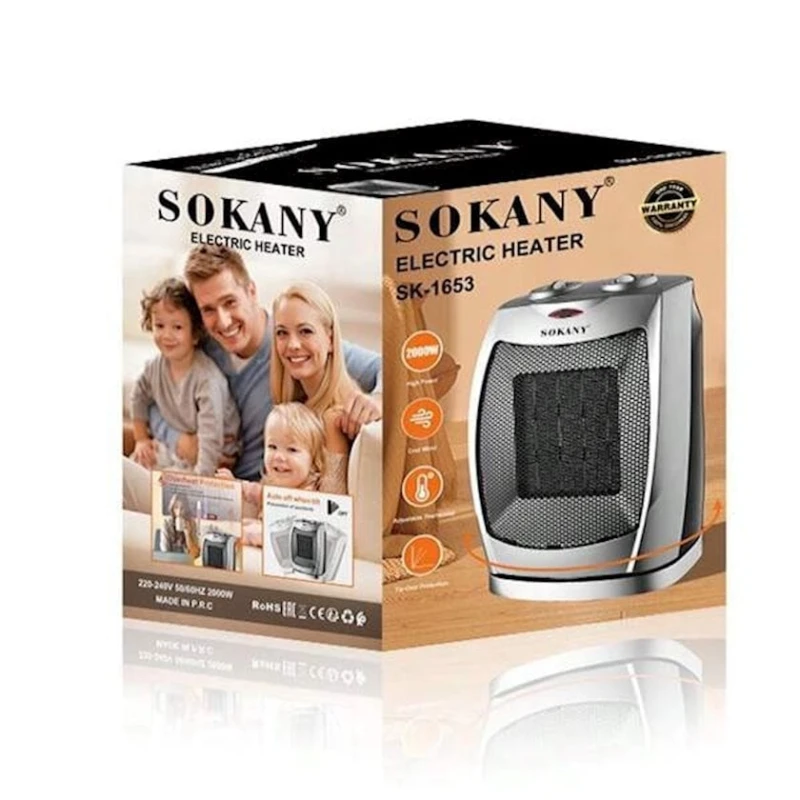 Обогреватель Sokany SK-1653 Обогреватель Sokany SK-1653