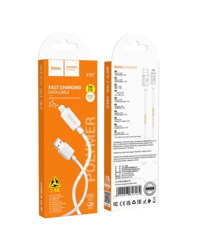 Кабель Hoco X107 USB-A to Lightning