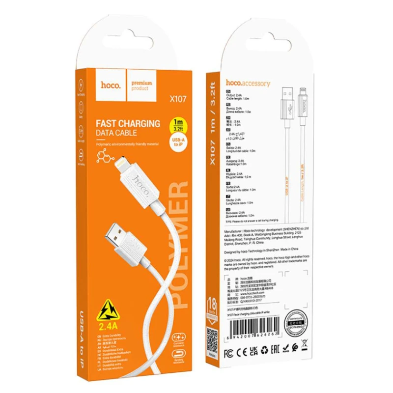 Кабель Hoco X107 USB-A to Lightning