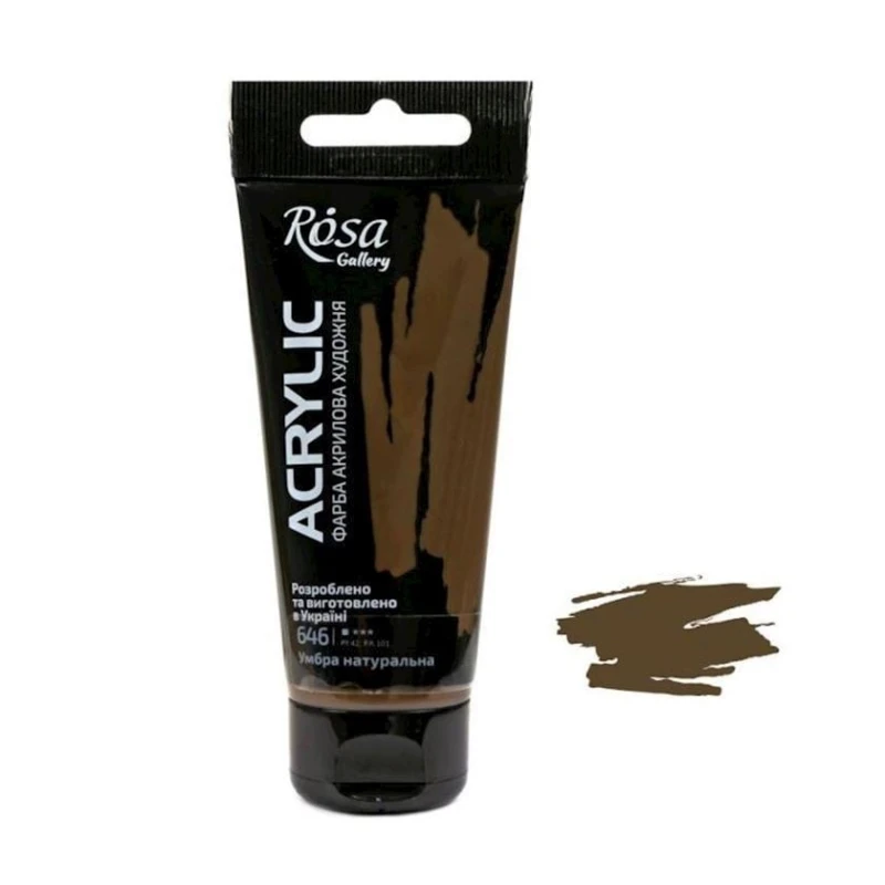 Акриловая краска художественная Rosa Gallery 646, умбра натуральная, 60 мл Акриловая краска художественная Rosa Gallery 646, умбра натуральная, 60 мл