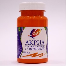 Akril boya Луч, narıncı, 100 ml