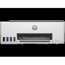 ÇFQ HP Smart Tank 520 AIO (1F3W2A)