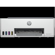 ÇFQ HP Smart Tank 520 AIO (1F3W2A)