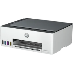 МФУ HP Smart Tank 520 AIO (1F3W2A)