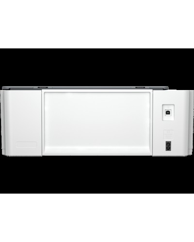 ÇFQ HP Smart Tank 520 AIO (1F3W2A)