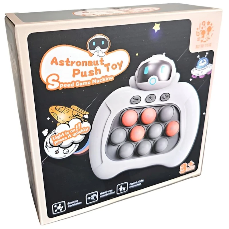 Игрушка Speed Push Game Machine AA703 Игрушка Speed Push Game Machine AA703