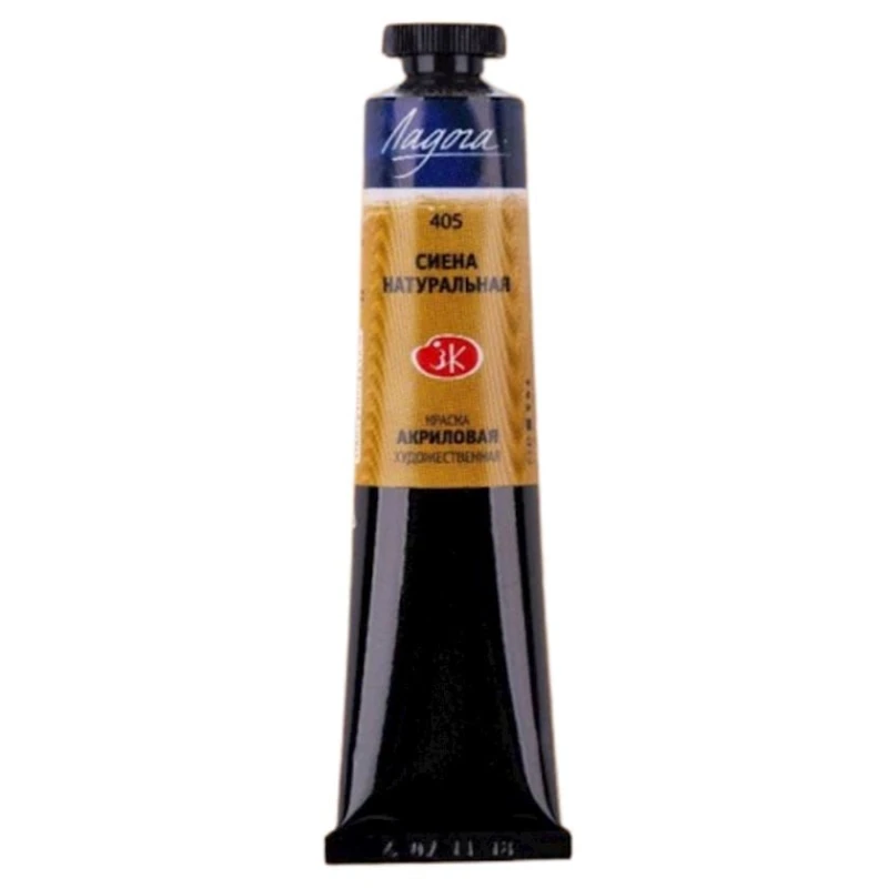 Акриловая краска Ладога 405, Сиена натуральная, 46 мл