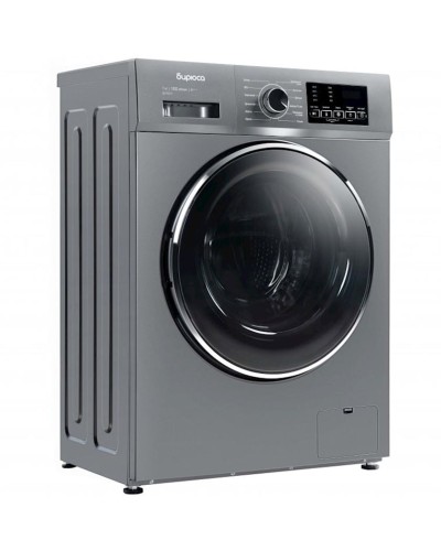 Paltaryuyan maşın Biryusa BR WM-SL 712/11 S