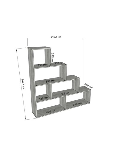 Stellaj Ev Plus, LDSP, ağ, 142x142x28 sm