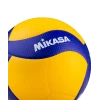 Voleybol topu Mikasa 12983-RS, göy/sarı Voleybol topu Mikasa 12983-RS, göy/sarı