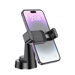 Автомобильный держатель для телефона Borofone BH107 Black