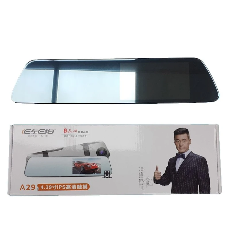 Видеорегистратор A29