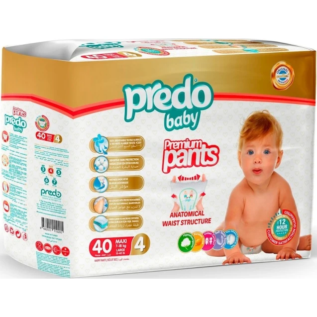 Uşaq bezi-tuman Predo Baby №4 7-18 kq 40 əd