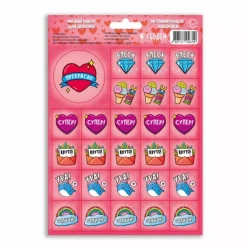 Наклейки мотивирующие Геодом Милый набор для девочек, 14.8x21 см, 27 штук Наклейки мотивирующие Геодом Милый набор для девочек, 14.8x21 см, 27 штук