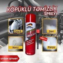 Очистители для автомобиля Müller Germany 500 ml (8681719238315) Очистители для автомобиля Müller Germany 500 ml (8681719238315)