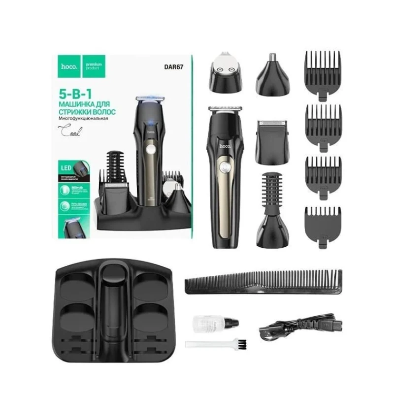 Saç kəsimi üçün cihaz Hoco DAR67 Black