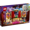 Конструктор Lego Friends Andrea's Theater School 41714, 8+ лет, 1154 элементов