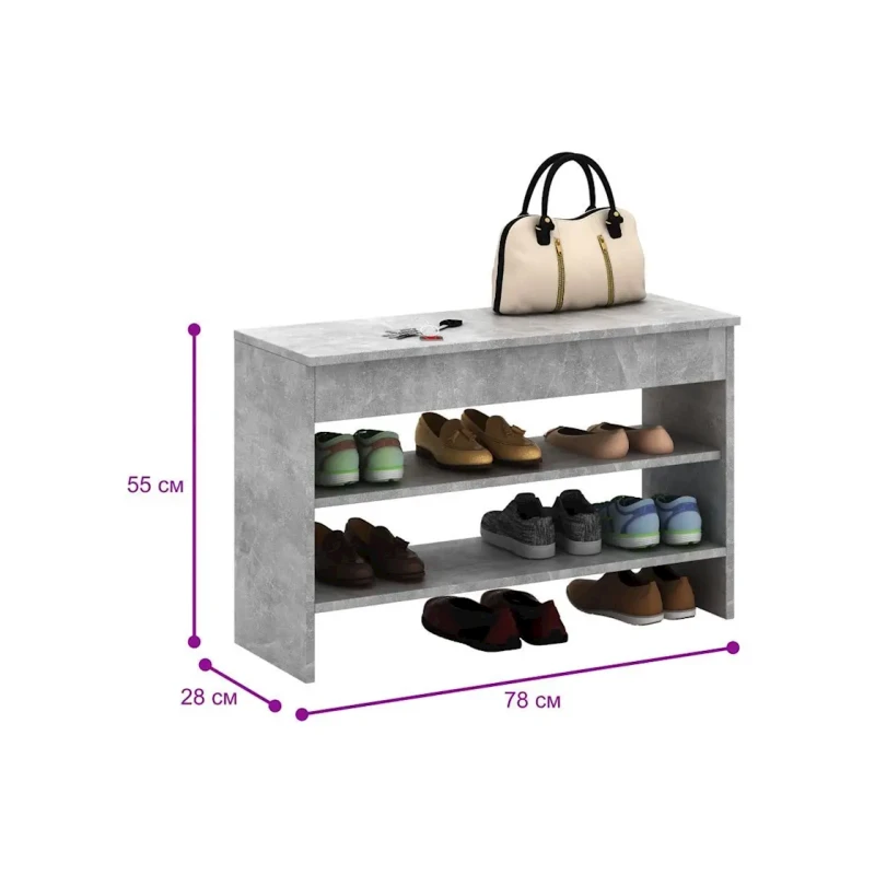 Ayaqqabı üçün altlıq, LDSP, boz, 55x28x78 sm