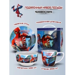 Детский набор посуды Spiderman, 3 предмета Детский набор посуды Spiderman, 3 предмета