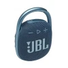 Портативная колонка JBL Clip 4 Blue (JBLCLIP4BLU) Портативная колонка JBL Clip 4 Blue (JBLCLIP4BLU)