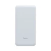 Внешний аккумулятор Hoco J26 10000 mAh, Белый