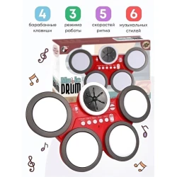 Uşaqlar üçün nağara dəsti O-329, 39х24х6 sm, qırmızı