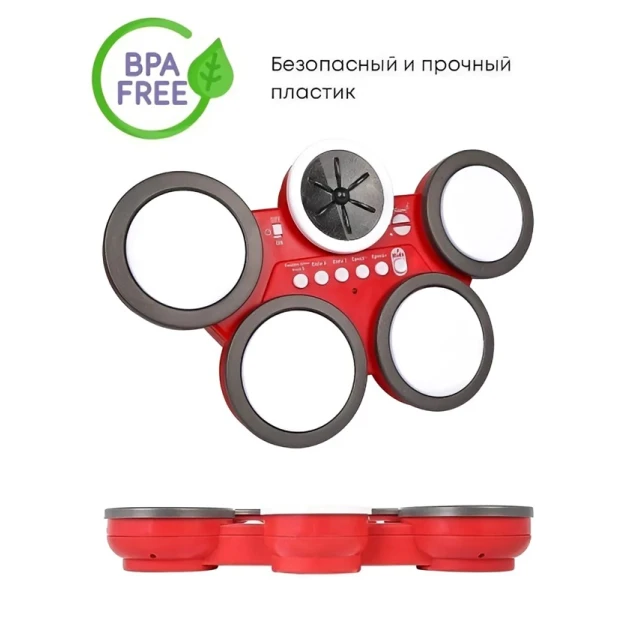 Uşaqlar üçün nağara dəsti O-329, 39х24х6 sm, qırmızı