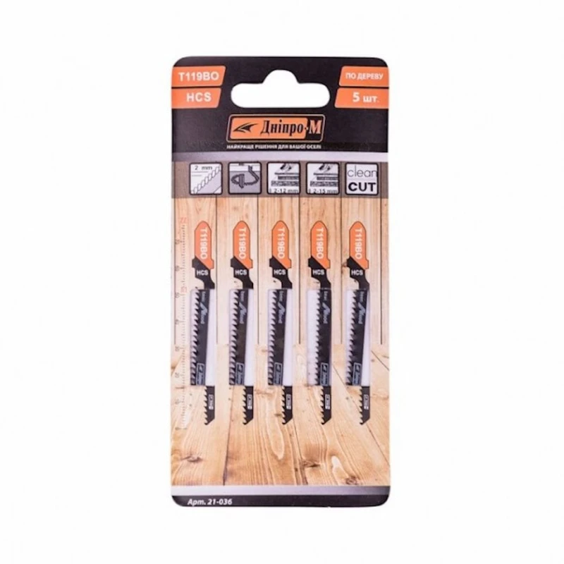 Набор полотен для лобзика Dnipro-М 72248007 Т119BO, 5 шт