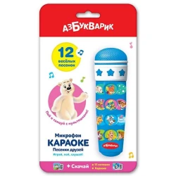 Микрофон для детей Азбукварик Микрофон для детей Азбукварик