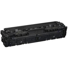 Toner-kartric Canon Cartridge 067 Yellow (5099C002AA)
