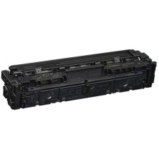Toner-kartric Canon Cartridge 067 Yellow (5099C002AA)