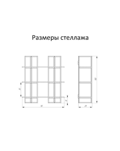 Stellaj 3563_LoftDivulgatoVotan, 90x30x100 sm, LDSP, qəhvəyi