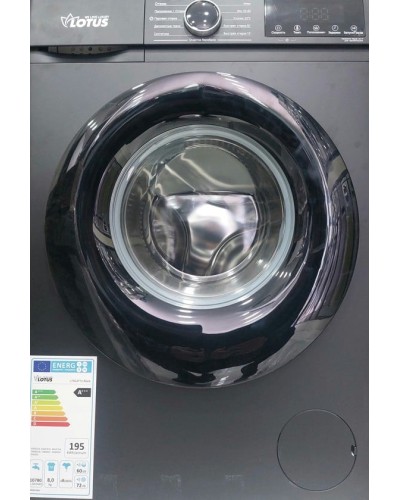 Paltaryuyan maşın Lotus LT70JP12 Black