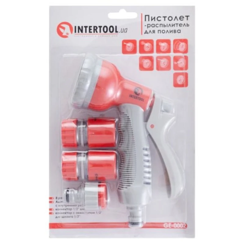 Пистолет-распылитель для полива Intertool GE-0002