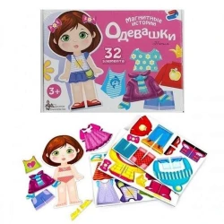 Развивающая игра Десятое королевство Одевашки Настя, 3+ лет