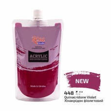 Akril boya Rosa Studio 448 Quinacridone Violet, 200 ml