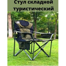 Kempinq üçün yığılan stul, 50x45 sm - Family Shop_kemping_039