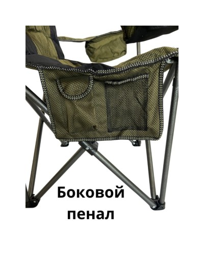 Kempinq üçün yığılan stul, 50x45 sm - Family Shop_kemping_039