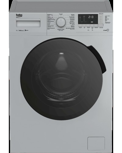 Paltaryuyan maşın Beko WSRE 7512 PRS