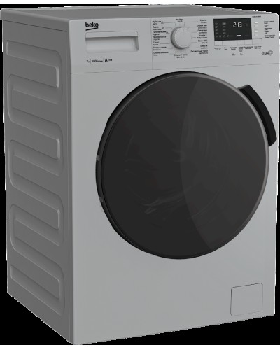 Paltaryuyan maşın Beko WSRE 7512 PRS