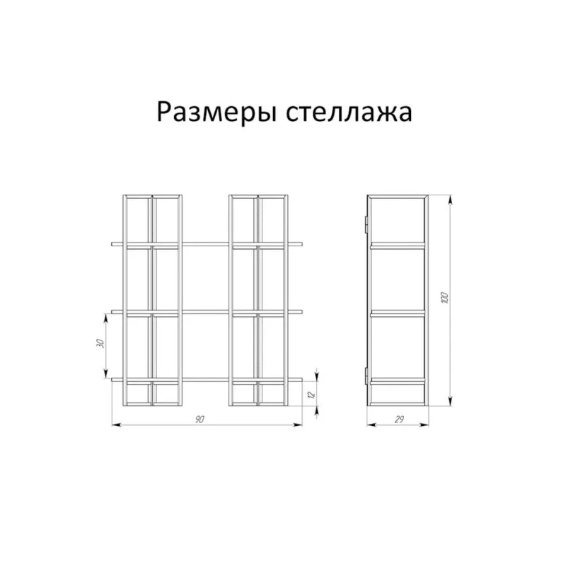 Стеллаж 3563_LoftSizBlGold, 90x30x100 см, ЛДСП, черный