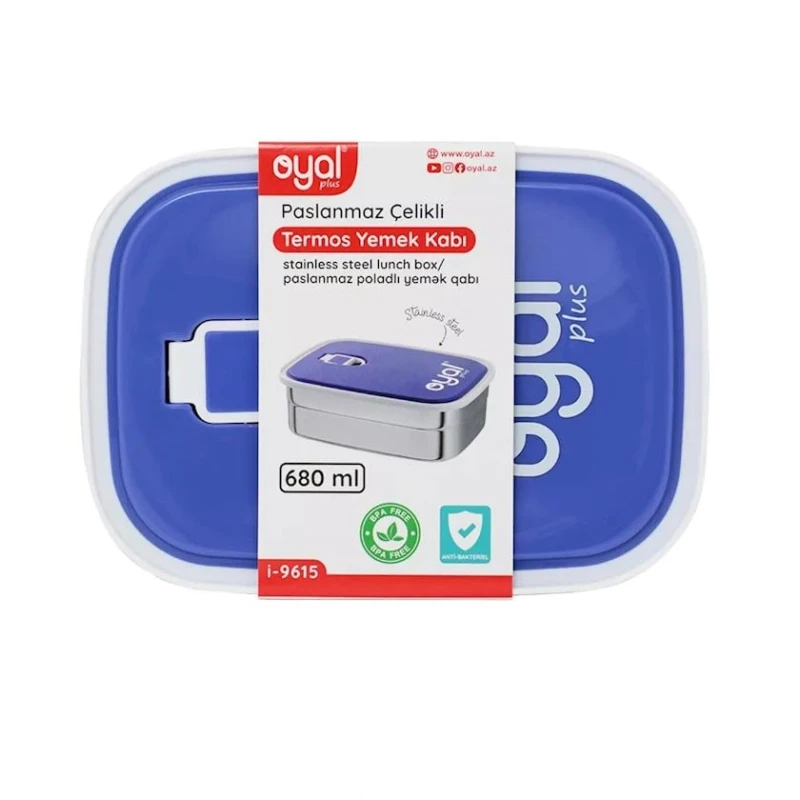 Термо ланч-бокс Oyal Plus i-9615, 680 мл, фиолетовый Термо ланч-бокс Oyal Plus i-9615, 680 мл, фиолетовый