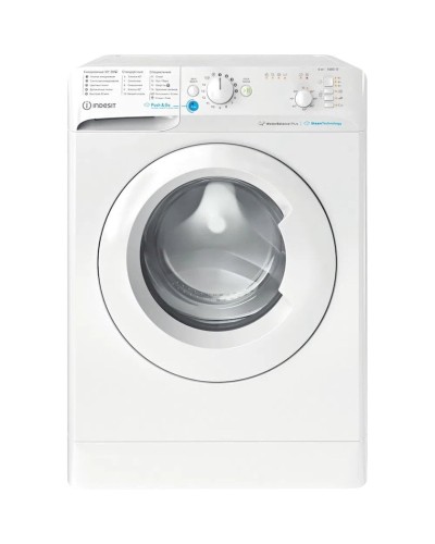 Paltaryuyan maşın Indesit BWSB 61051 WWV RU
